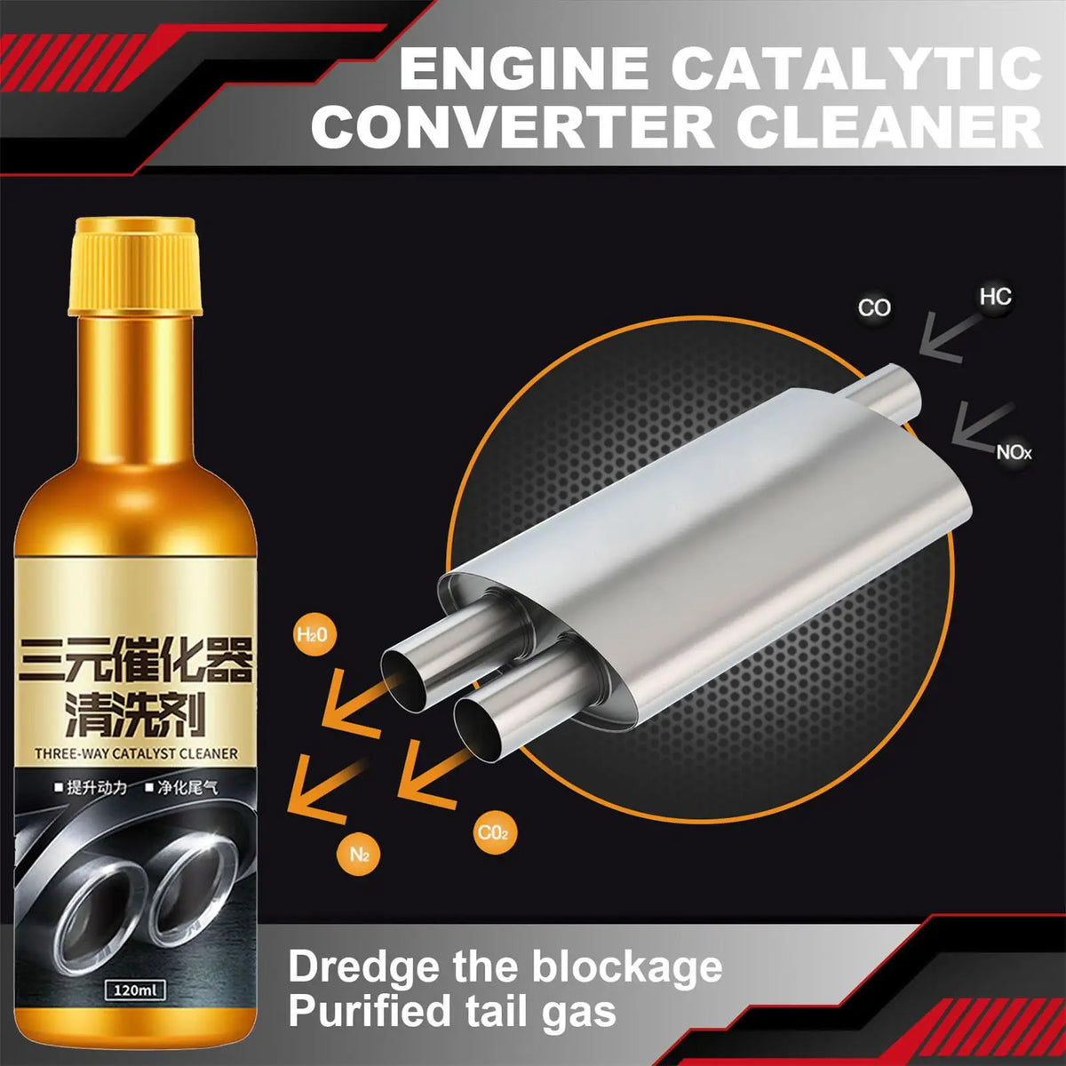 Catalytic Converter Cleaner | Fuel System Carbon Remover Fuel System Cleaner QXL