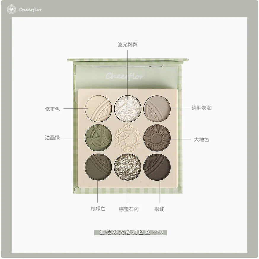 Angel Relief Eyeshadow Palette | Matte Shimmer Earth Tones Eyeshadow Palette QXL 970