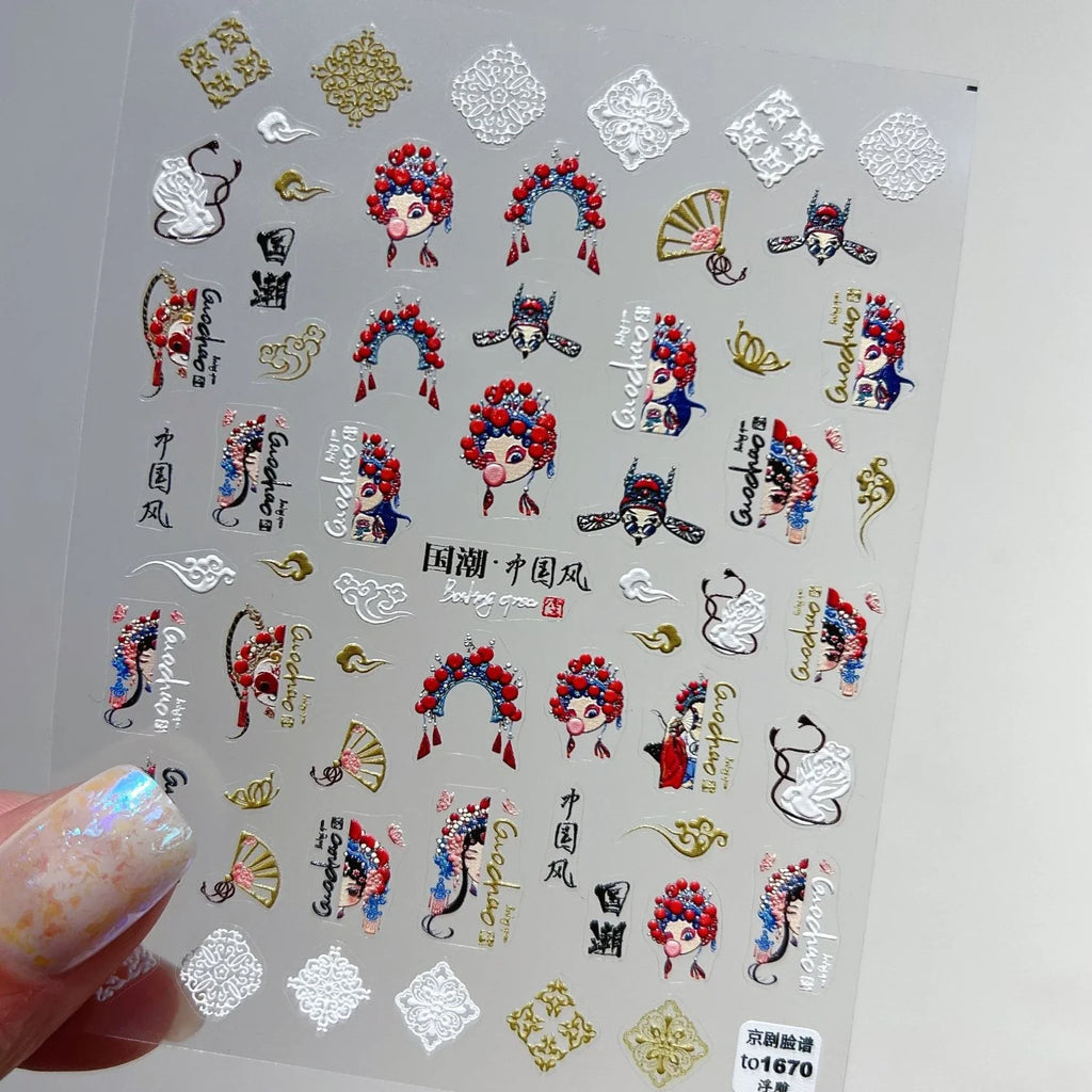 5D Embossed Nail Stickers | Elk Tribal Opera Totem Nail Art Nail Art Stickers QXL