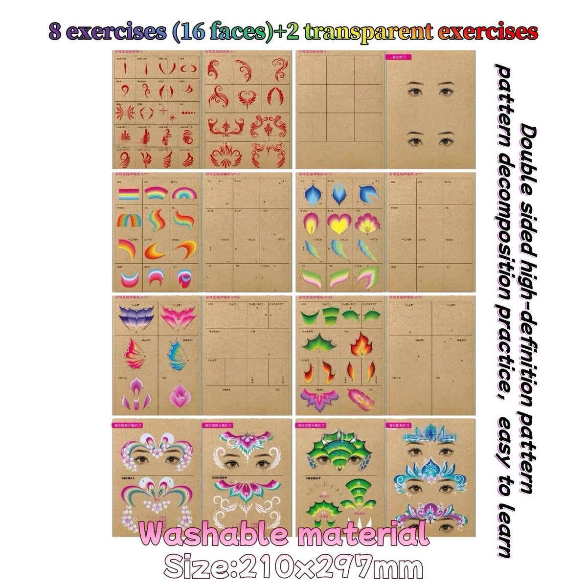 Face Painting Practice Templates | Washable Reusable 8-Sheet Set Face Painting Templates QXL