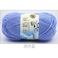 5-Strand Milk Cotton Baby Yarn 50g | Crochet & Knitting Thread Craft Yarn QXL 18