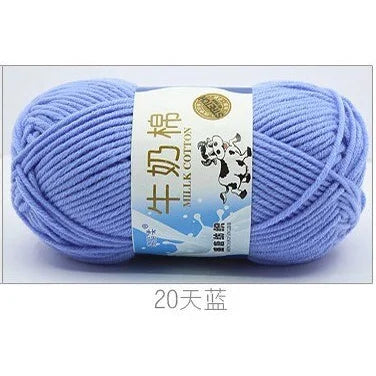 5-Strand Milk Cotton Baby Yarn 50g | Crochet & Knitting Thread Craft Yarn QXL 18