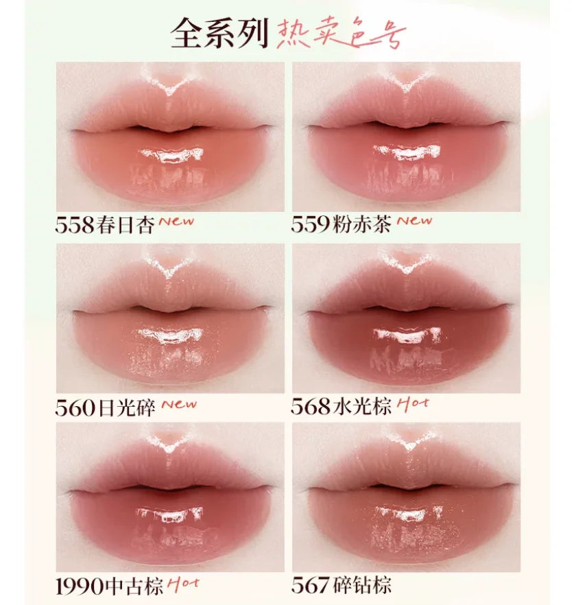 JOOCYEE Glossy Rouge Solid Lip Tint – Waterproof & Long-Lasting Solid Lip Tint QXL