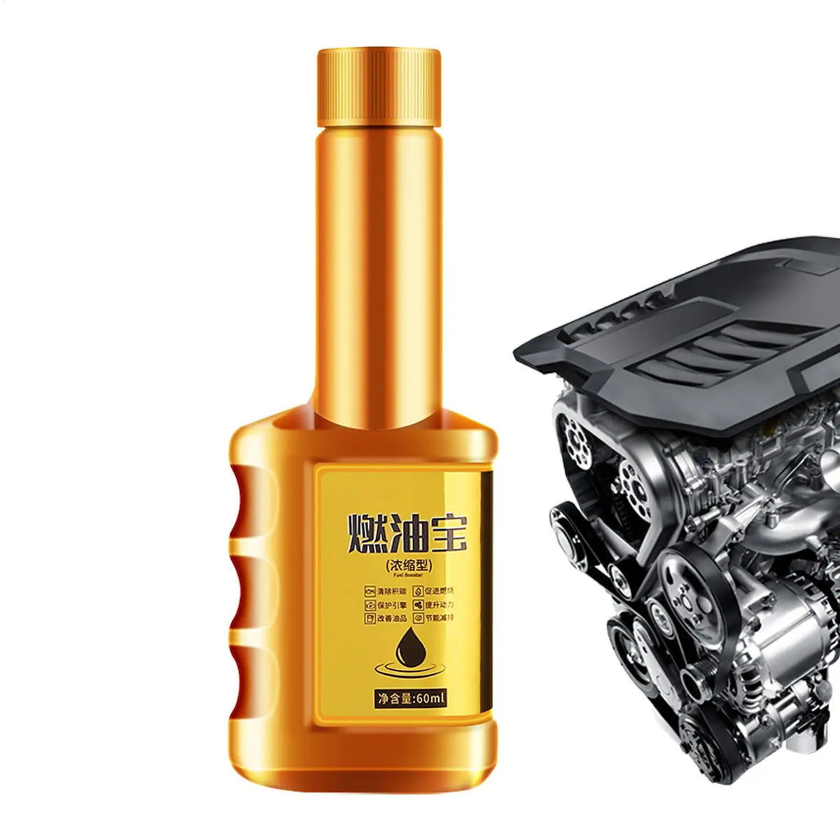 60ml Diesel Injector Cleaner | Carbon Removal Fuel Additive Fuel System Cleaner QXL