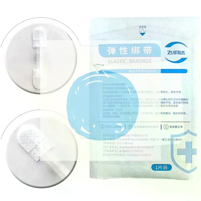 Zipper Wound Closure Patch | Elastic Breathable Bandage Strip Wound Closure Patch QXL