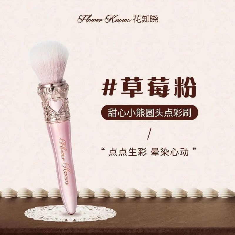 Flower Knows Goat Hair Highlighter & Blush Makeup Brush Highlighter Makeup Brush QXL Bear Pink