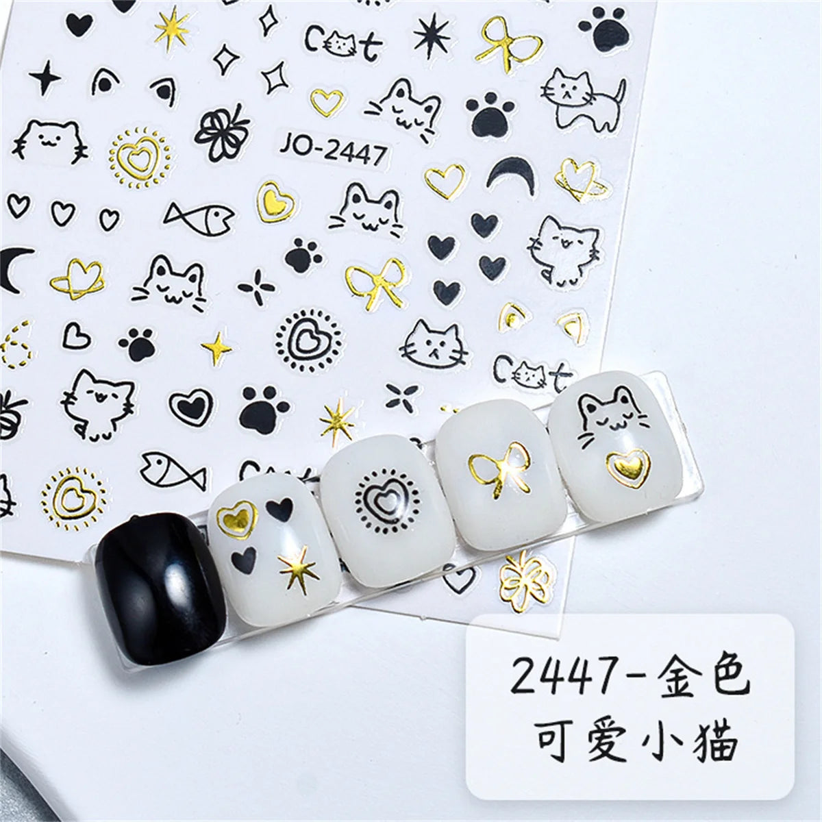 Kawaii 3D Cat & Dog Nail Art Stickers | Gold Silver AB Decals Nail Art Stickers QXL