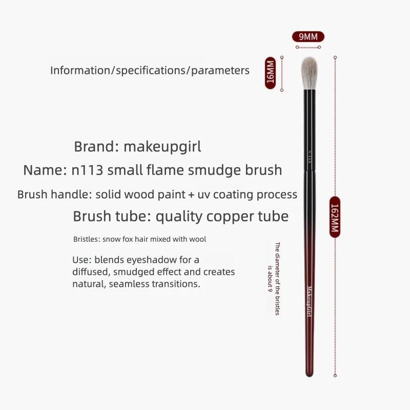 Fox Hair Round Nose Shadow & Eyeshadow Detail Brush Eyeshadow Detail Brush QXL N113 Small Flame Ble