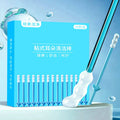 24-Pack Silicone Sticky Earwax Remover Swabs | Disposable Ear Cleaner Ear Cleaning Swabs QXL 24pcs 1 box