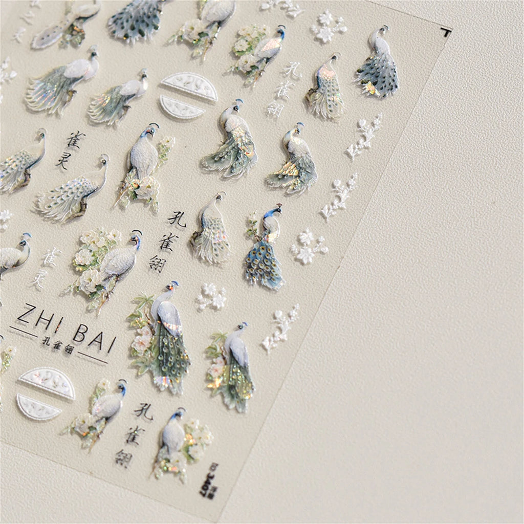 5D Laser Nail Art Stickers – Peafowl & Phoenix Decals Nail Art Stickers QXL
