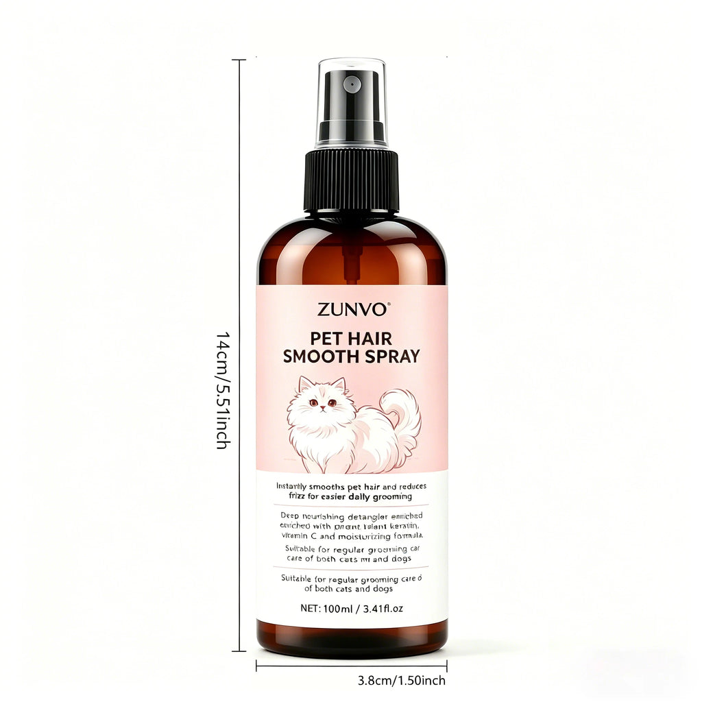 Pet Hair Smooth Spray – Anti-Frizz Grooming for Dogs & Cats Pet Grooming Spray QXL Default Title