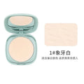 KOK Setting Powder Compact | Oil-Control Matte Finish 9.5g Setting Powder Compact QXL 1 Ivory White