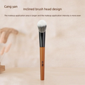 Angled Blush & Contour Brush | Highlighter & Setting Powder Angled Makeup Brush QXL Y05