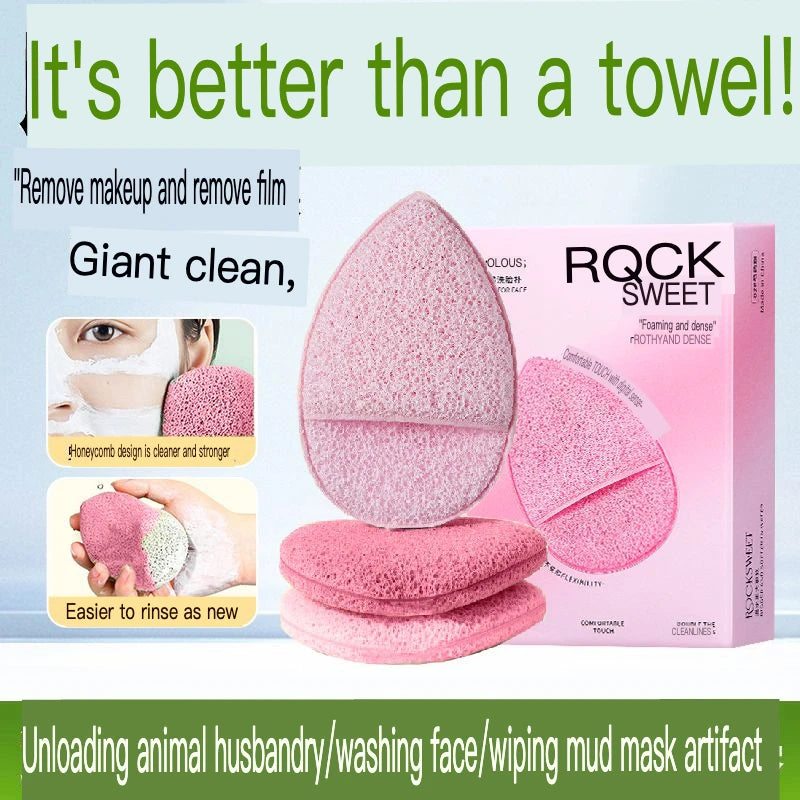 Face Scrub Sponge Cleansing Glove | Deep Facial Cleanse Facial Cleansing Glove QXL