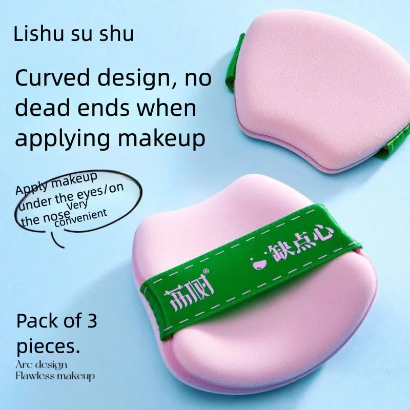 3-Pack Dual-Use Soft Cushion Powder Puffs | Foundation Sponge Makeup Powder Puff QXL
