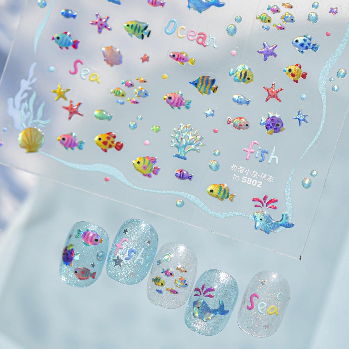 5D Ocean Nail Stickers – Jellyfish, Dolphin & Coral Decals Nail Art Stickers QXL