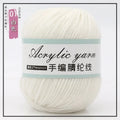 4-Strand Acrylic Knitting Yarn | DIY Crochet for Beginners