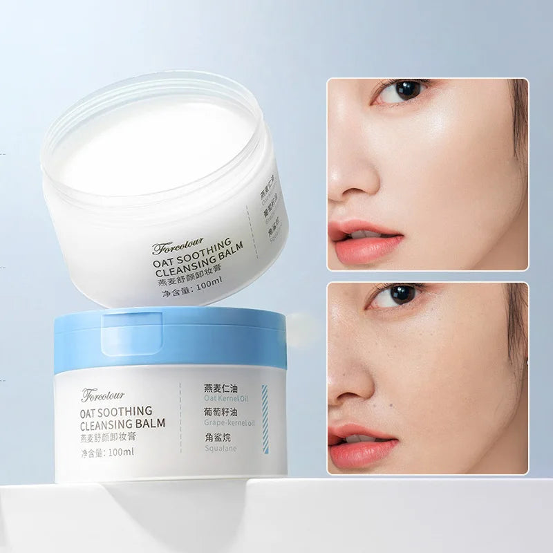 GECOMO Oat Cleansing Balm – Deep Makeup Remover All Skin Cleansing Balm QXL