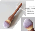 Vintage Walnut Handle Makeup Brush | Soft Wool Fiber Makeup Brush QXL HT-10
