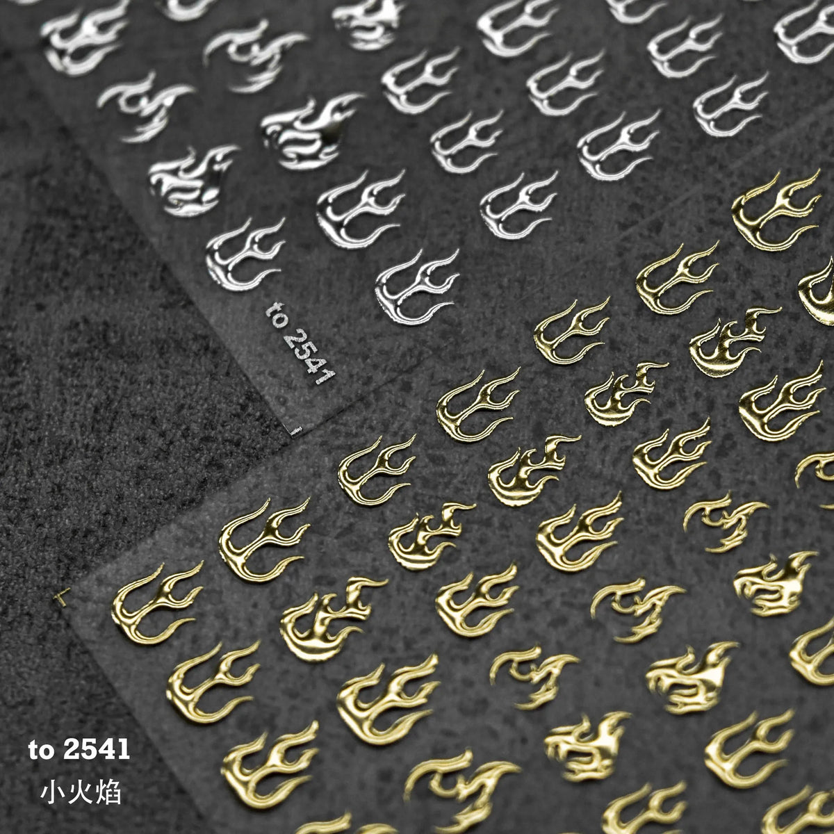5D Japanese Retro Nail Stickers | Gold Silver Fire Star Decals Nail Art Stickers QXL