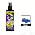 Kitchen Heavy-Duty Degreaser Spray | Cuts Grease & Grime Fast Kitchen Degreaser Spray QXL Default Title