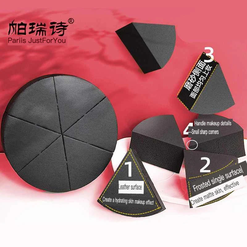Triangular Black Sponge Makeup Puff | Dry & Wet, All Skin Makeup Sponge Puff QXL