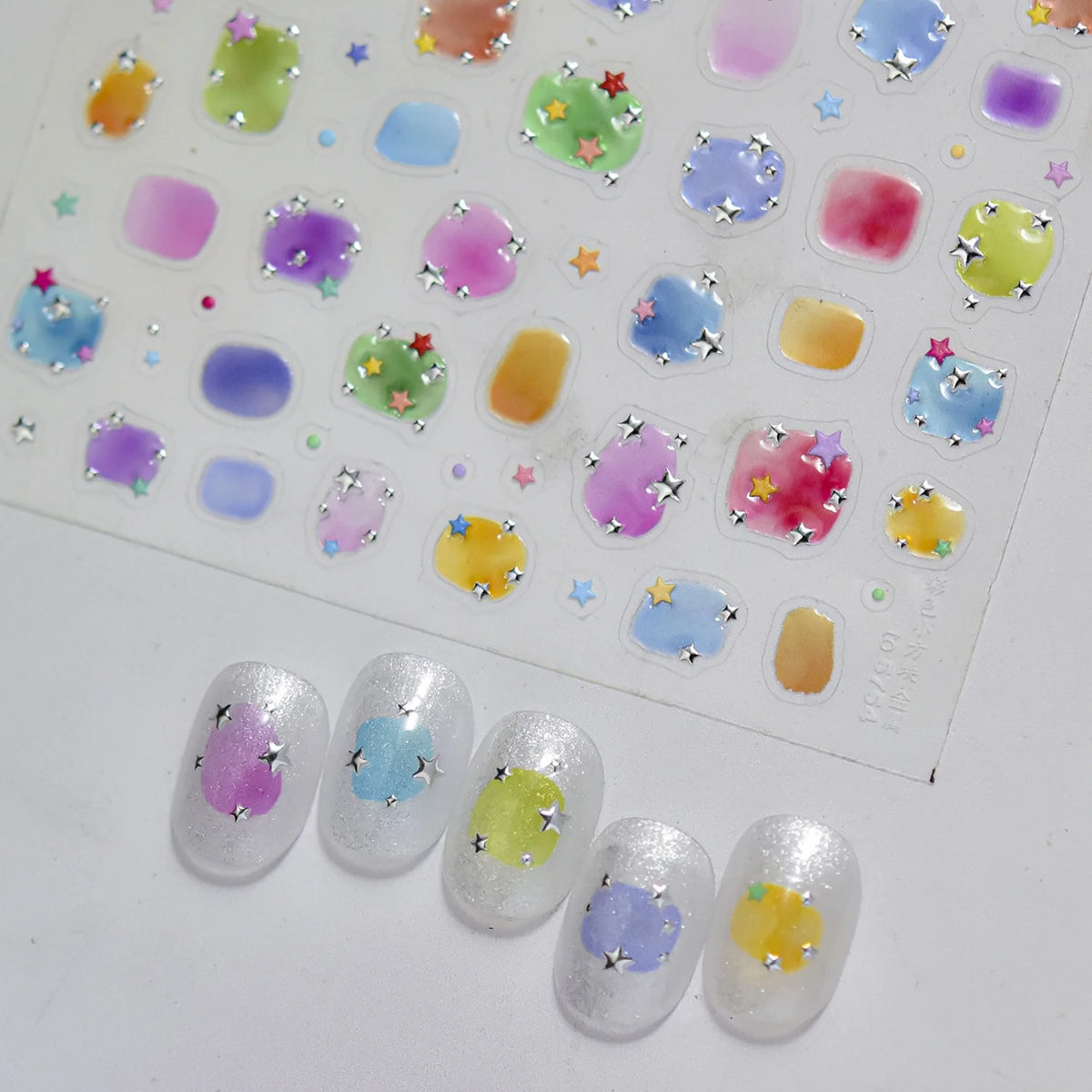 5D Macaron Star Nail Stickers | Gradient Candy Color Decals Nail Art Stickers QXL
