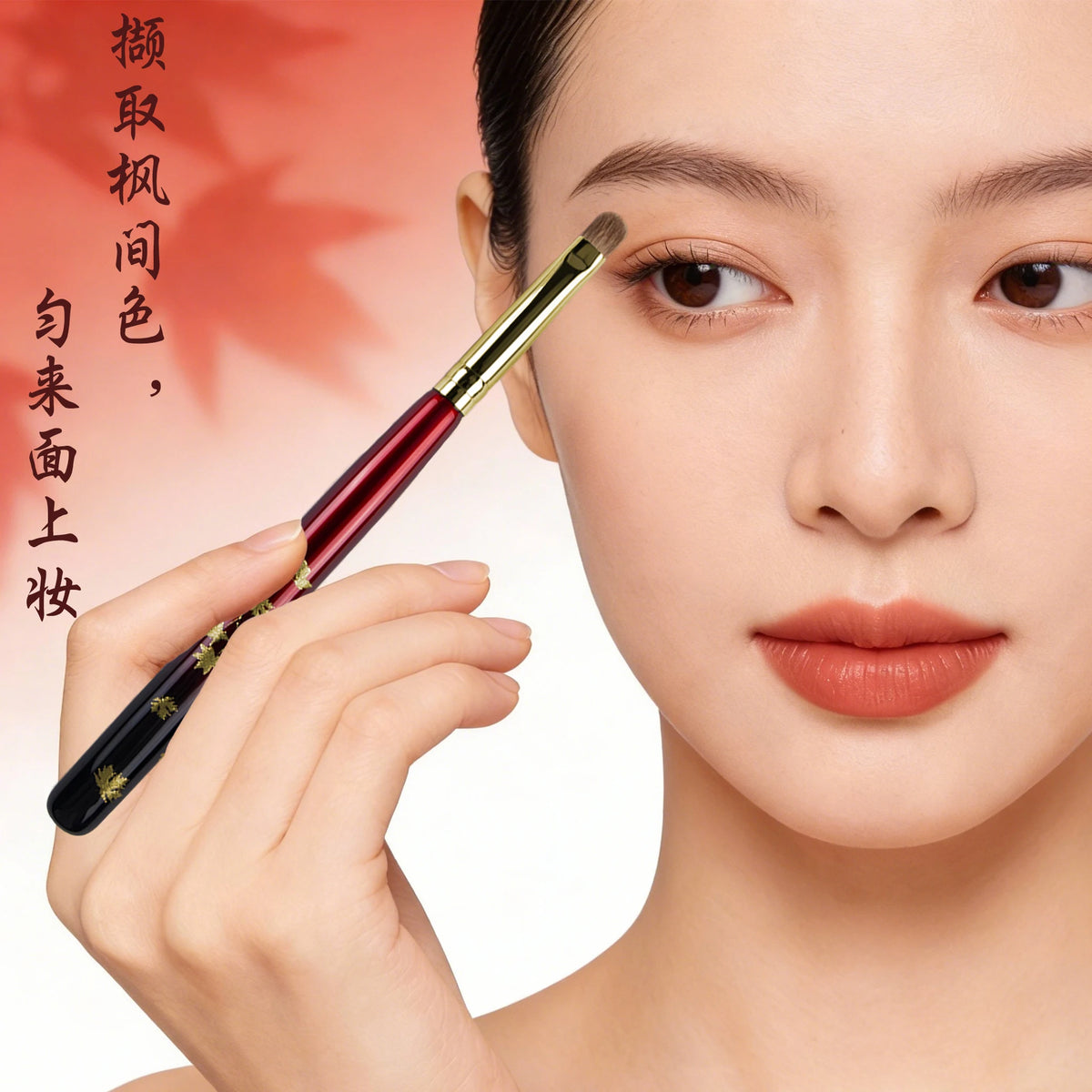 Mink Hair Eye Detail Brush | Crease & Definition Blending Eye Detail Brush QXL