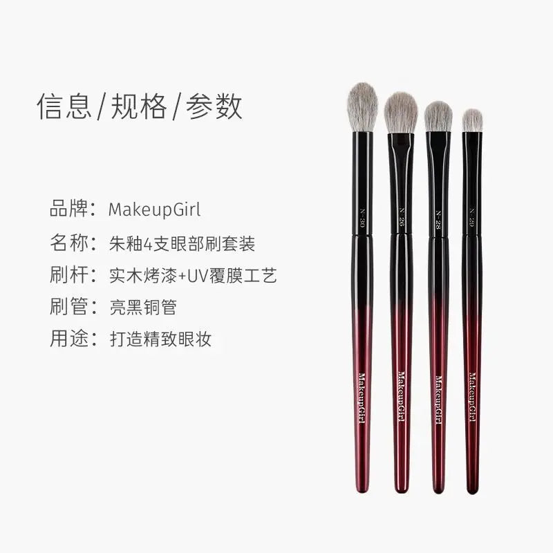 Red Glaze Goat Hair Eye Makeup Brush Set – 3-Piece Eye Makeup Brush Set QXL 4 pieces