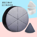 Triangular Black Sponge Makeup Puff | Dry & Wet, All Skin Makeup Sponge Puff QXL black