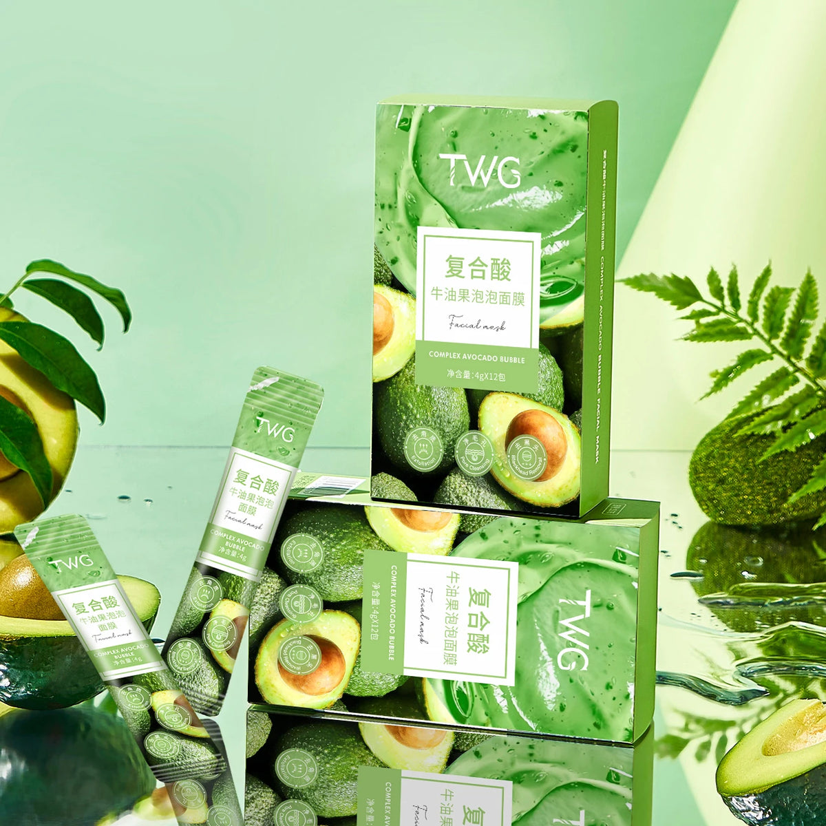 12-Pack Avocado Bubble Face Mask | Deep Cleanse & Glycerin Hydration Bubble Face Mask QXL