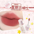 Creamy Velvet Matte Liquid Lipstick | Nude Lip Tint Matte Liquid Lipstick QXL DB06