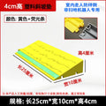 Indoor Threshold Ramp | Plastic Doorway Slope & Glow Strip Threshold Ramp QXL 25x10x4CM