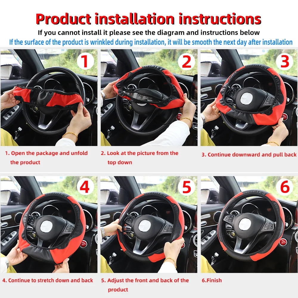 PU Carbon Fiber Steering Wheel Cover | 14.5–15 Inch Steering Wheel Cover QXL