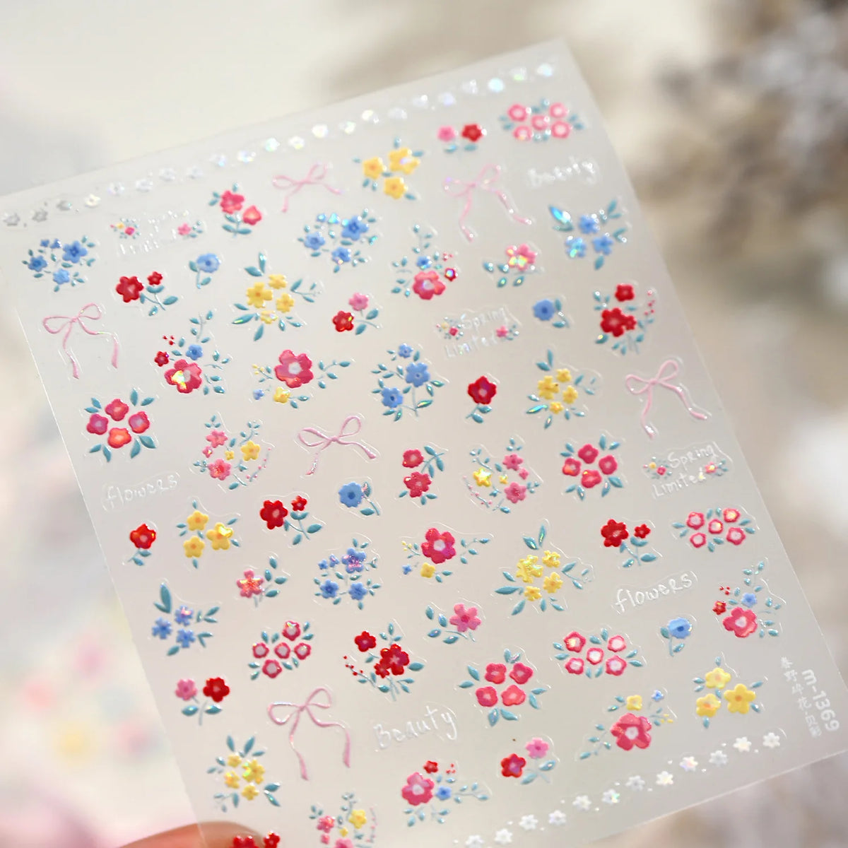 5D French Nail Stickers | Gold Border Crescent Bead Chain Decals Nail Art Stickers QXL M-1369