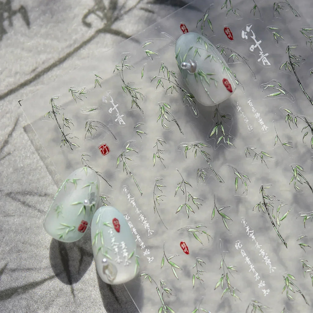 5D Bamboo Leaf Nail Art Stickers | Chinese Retro Manicure Decals Nail Art Stickers QXL
