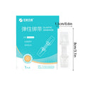 Zipper Wound Closure Patches | Suture-Free Bandage Strips Wound Closure Patch QXL 1pc