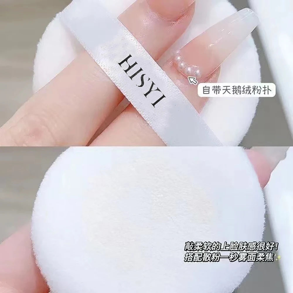 HISYI Translucent Loose Setting Powder – Matte Oil Control Loose Setting Powder QXL