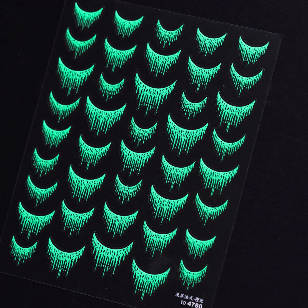 5D Glow-in-the-Dark Nail Stickers | Y2K Tassel French Tip Nail Art Stickers QXL