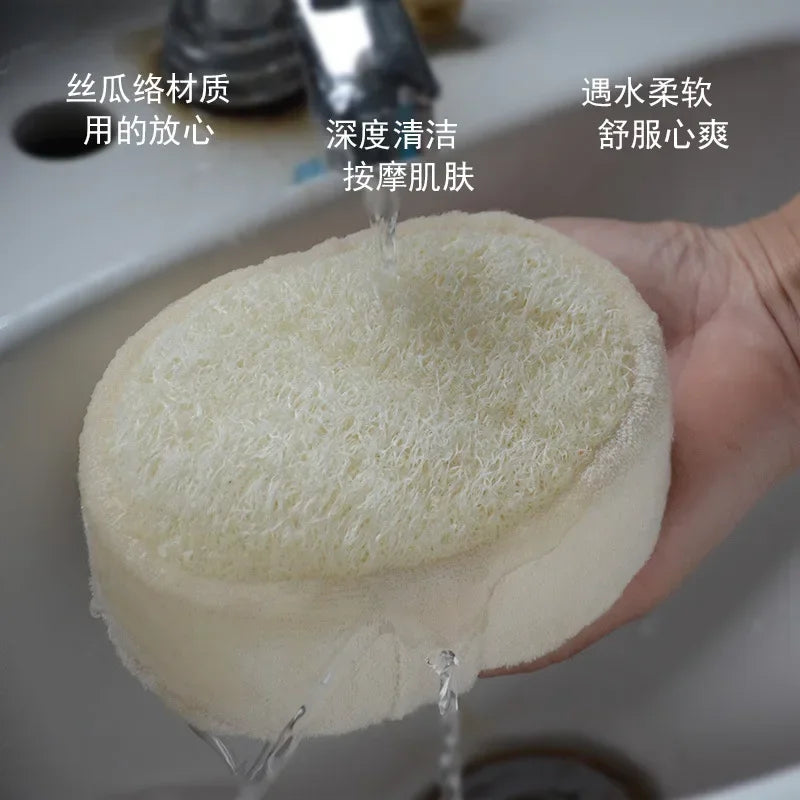 Natural Loofah Bath Sponge | Exfoliating Body Scrubber Loofah Bath Sponge QXL