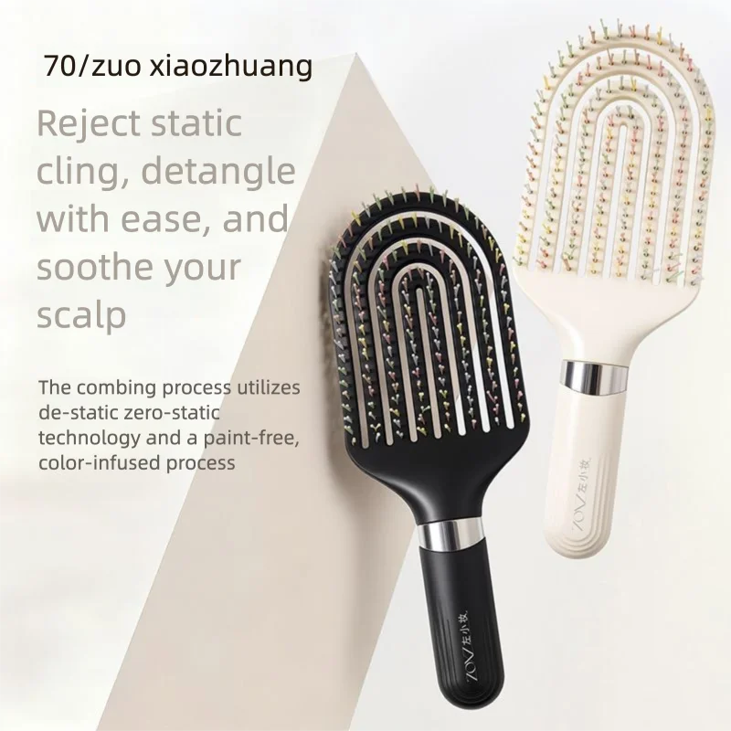 Anti-Static Rainbow Detangling Comb | Smooth & Frizz-Free Hair Anti-Static Hair Comb QXL