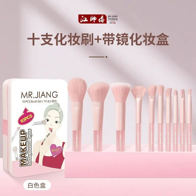 10-Pc Portable Mini Makeup Brush Set with Mirror Handles Mini Makeup Brush Set QXL 01 set white