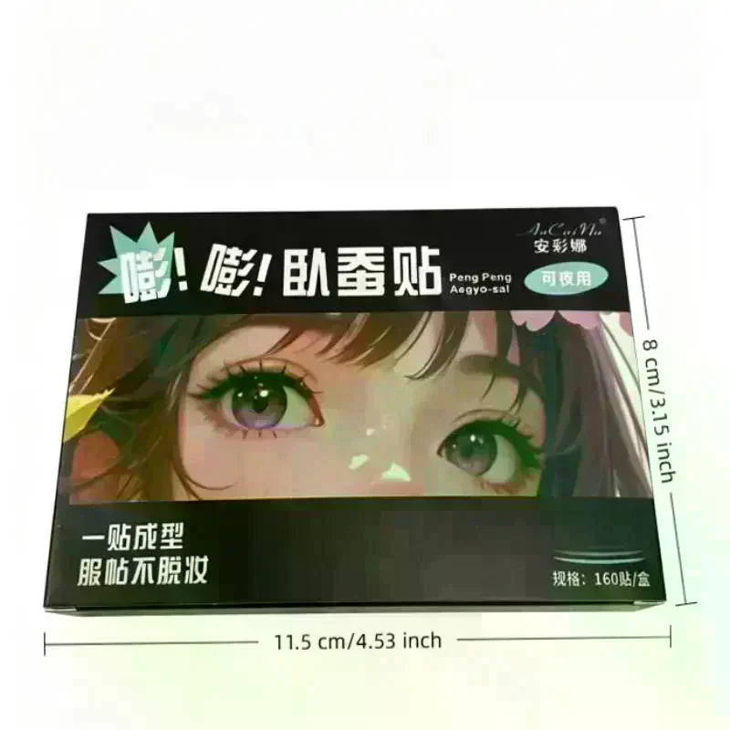 160-Pc Silkworm Under-Eye Stickers | Invisible Waterproof Eyelid Stickers QXL