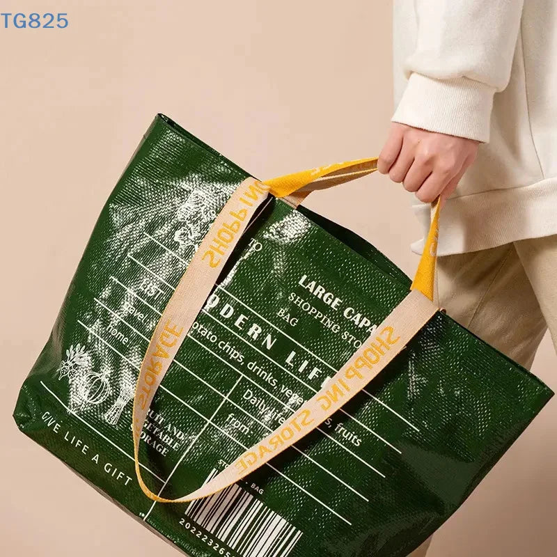 Waterproof PP Woven Reusable Shopping Bag | Large Capacity Reusable Shopping Bag QXL