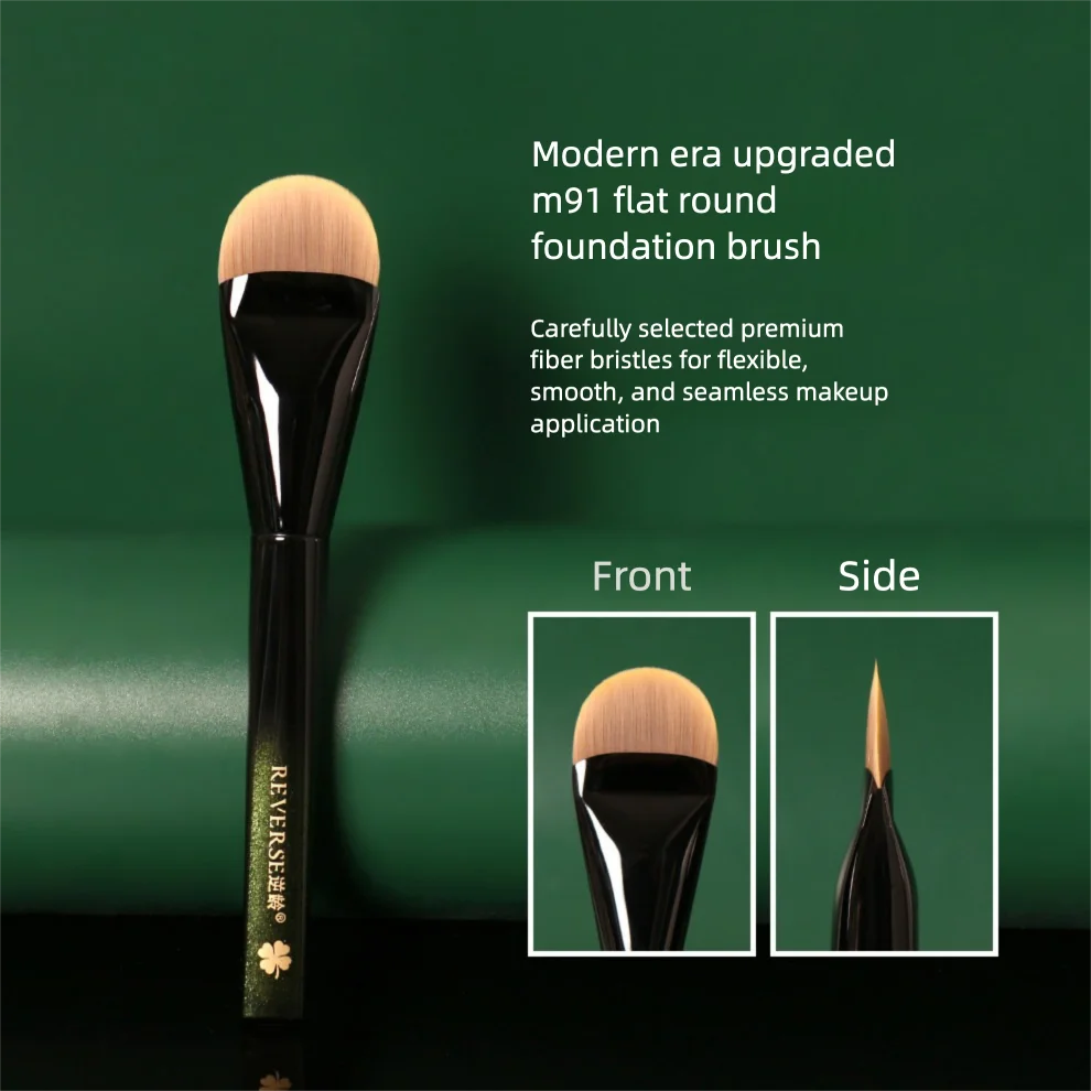 M91 Flat Round Foundation Brush | Wool Fiber Low-Absorption Foundation Brush QXL M91 Oblate Foundatio