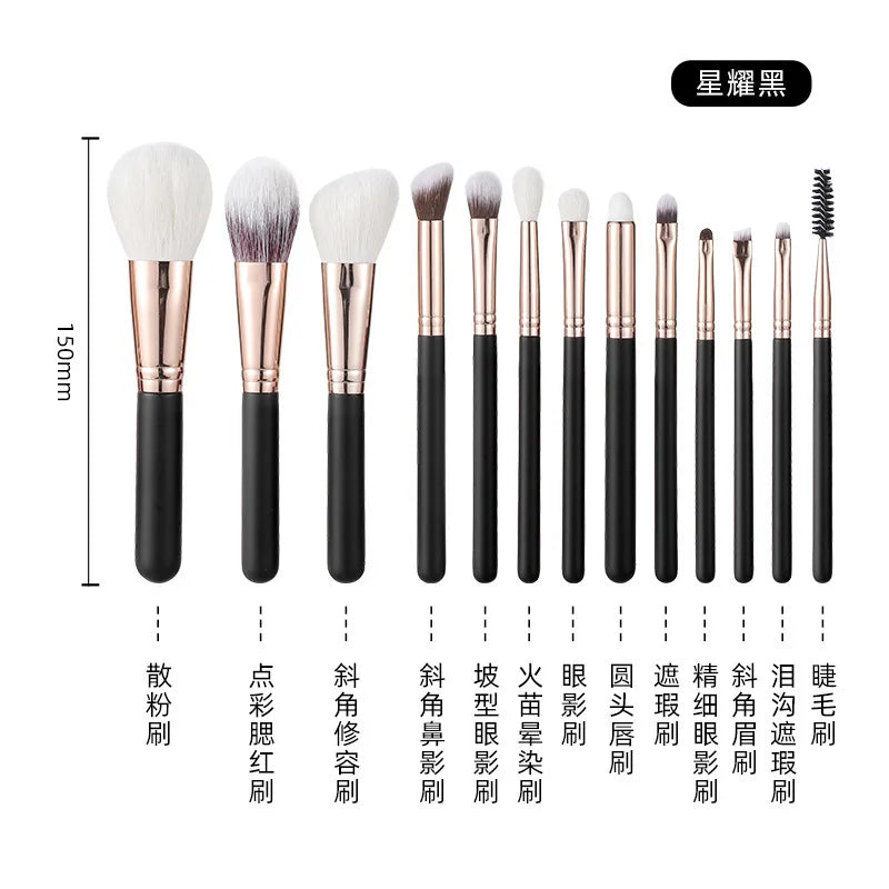 13-Piece Goat Hair Makeup Brush Set – Eyeshadow & Blush Makeup Brush Set QXL black 13 piece