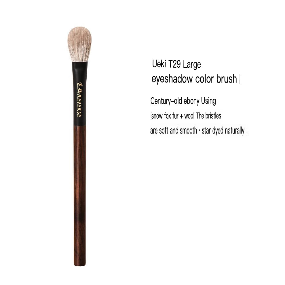 T29 Large Eyeshadow Brush | Soft Goat Hair Ebony Handle Eyeshadow Brush QXL Sandalwood T29 Large