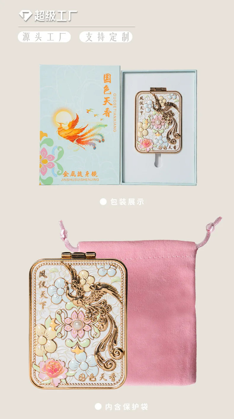 Vintage Foldable Metal Compact Mirror | Embossed Makeup Mirror Compact Makeup Mirror QXL