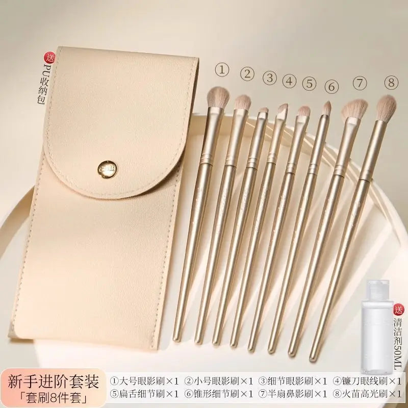 Eye Makeup Brush Set – Eyeshadow, Blade & Detail Brushes Eye Makeup Brush Set QXL 8 brushes and bags