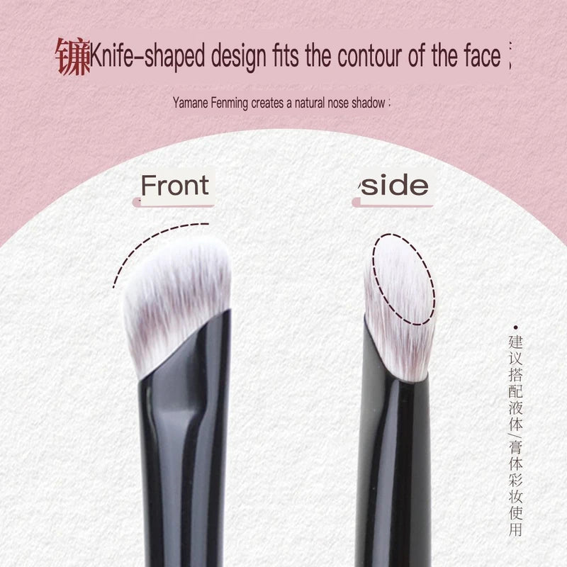Scythe Nose Shadow Contour Brush | Precise Sculpting Tool Nose Contour Brush QXL